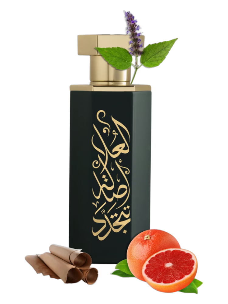 Reef Arabs Of AlUla Eau De Parfum
