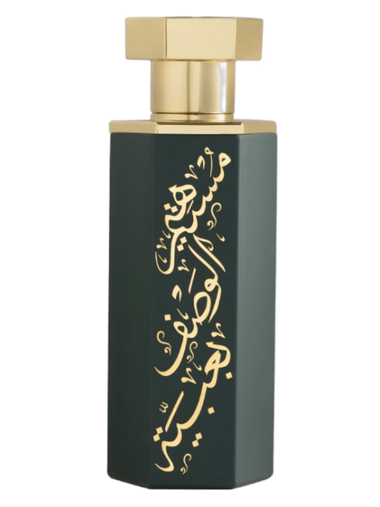 Reef Arabs Of Obaiah Eau De Parfum