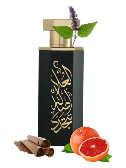 Reef Arabs Of AlUla Eau De Parfum